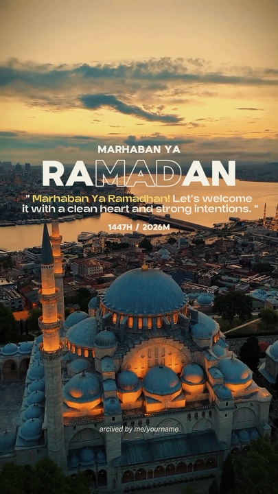 Ramadan 1447 H 2026 