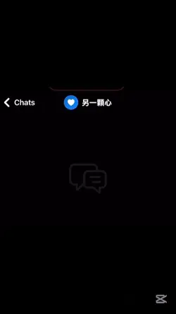 你上一次看星星是什麼時後?