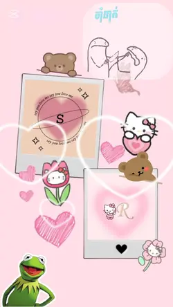 ចាំពាក់រហែកបងទិញឲ្យ