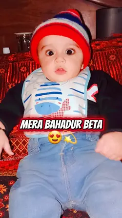 Mera Bahadur Beta