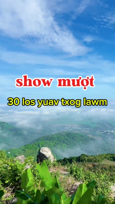 show mượt
