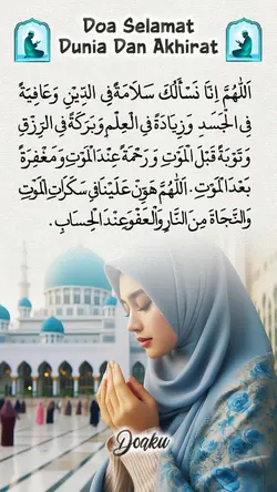 Doa Selamat