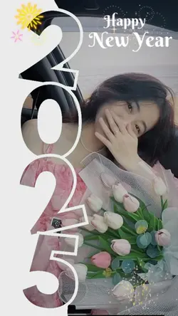Happy New Year 2025