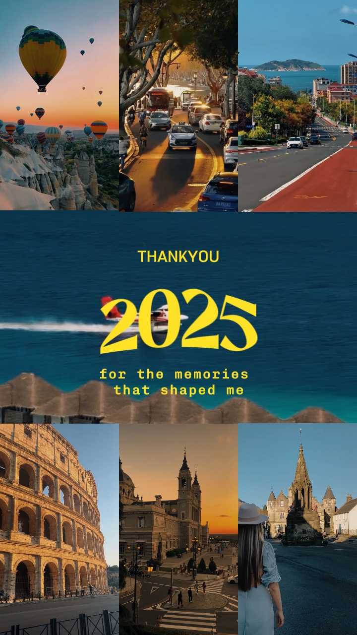 Dankeschön 2025
