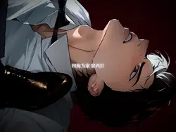 八方来财