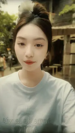 ใจเหลือๆ เสียงขลุ่ย