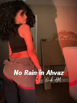 No Rain in Ahvaz