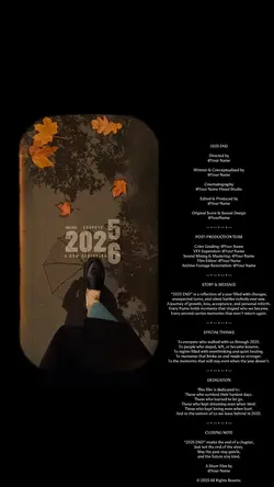 Goodbye 2025 