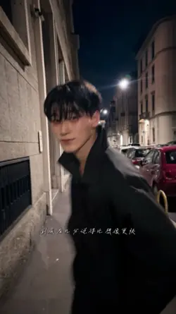 프리스타일 Y 중국가오