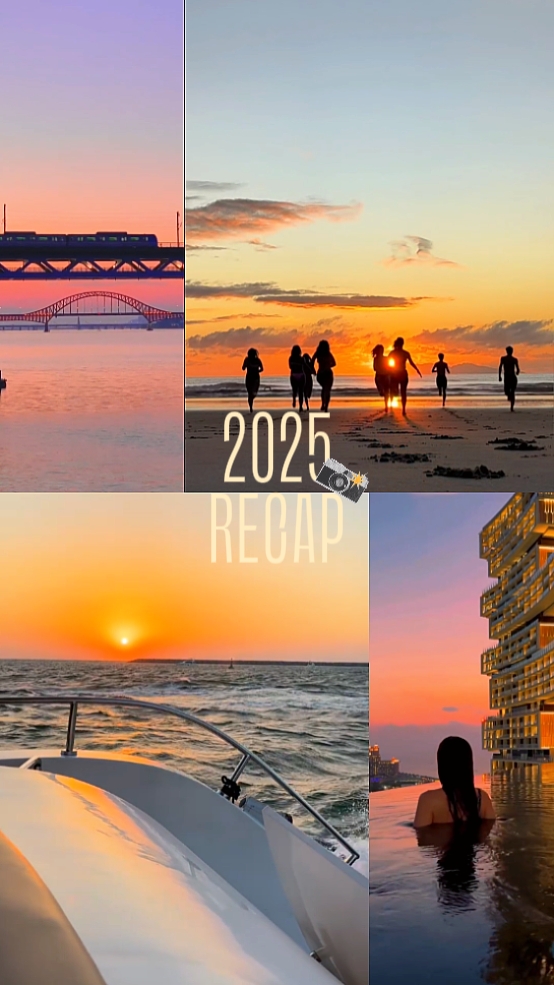 Rekap 2025 