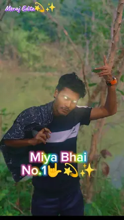 Miya Bhai no.1