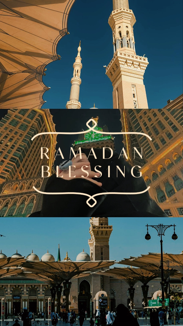 ramadan blessings