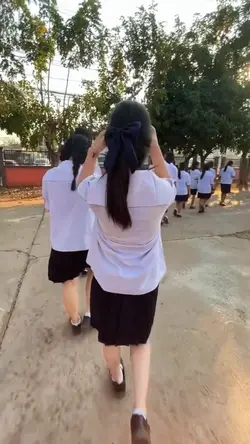 จริงจังหรือเปล่า