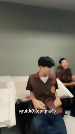 คุณเกิดมามีทุกอย่าง