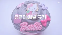 으앙 숙제 이거 실화임???