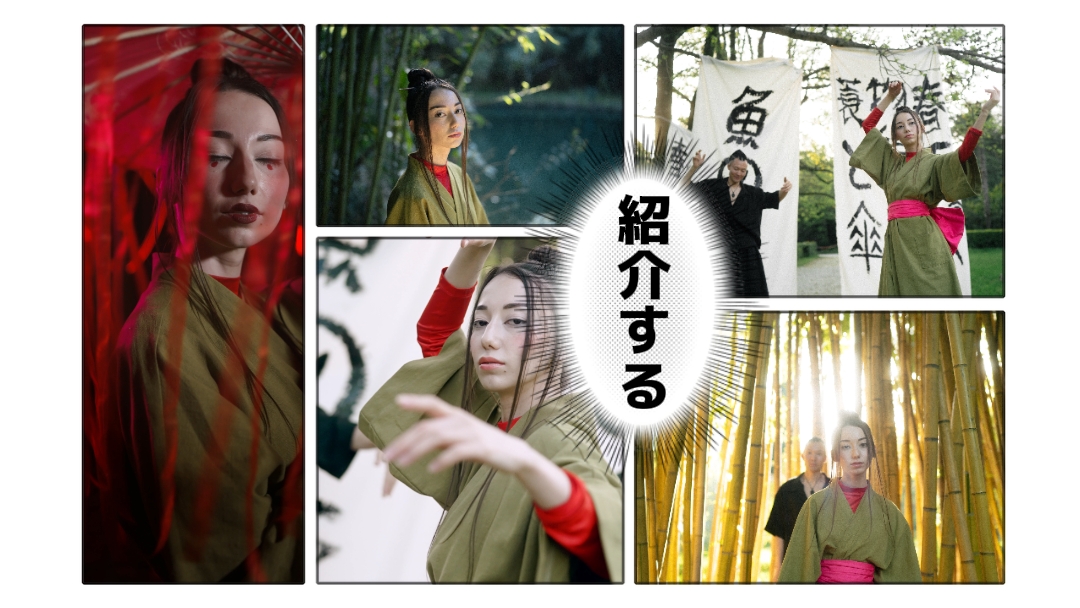 Pengantar Anime