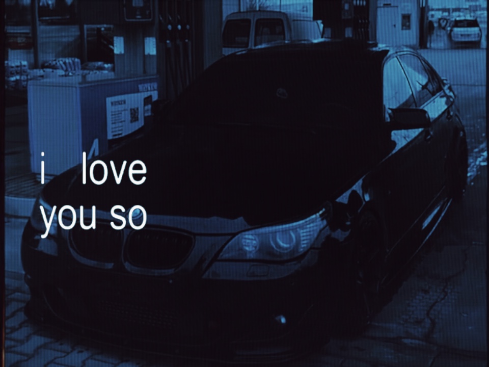Eu te amo tanto