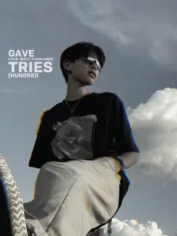 TREND LYRICS 