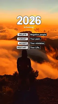 2026 is Coming