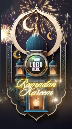 Ramadan Karee
