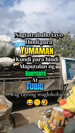 Kuryente at tubig 