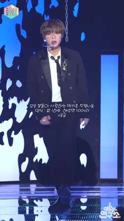 모든 분들이 사랑하는 박지훈 직캠나눔