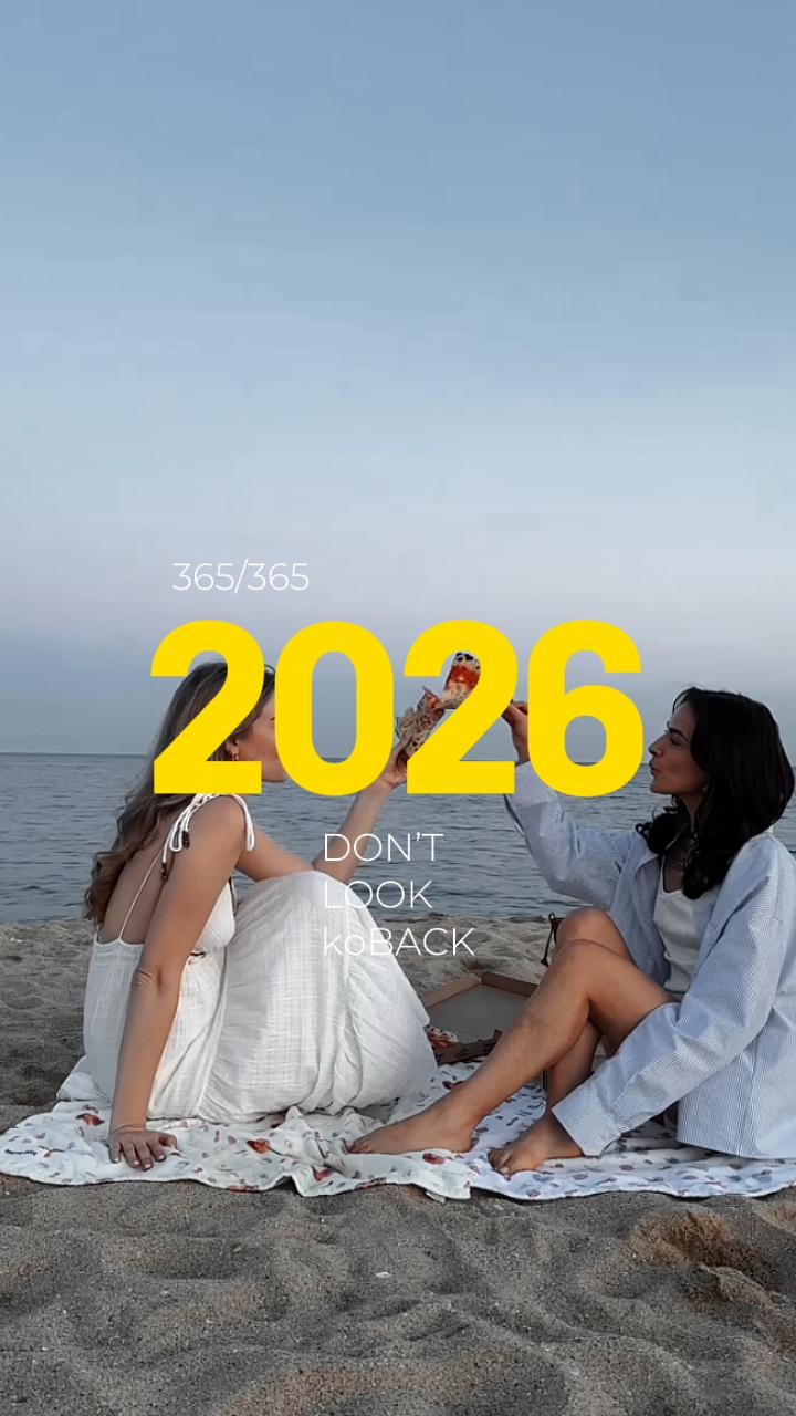 WELCOME 2026