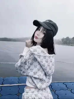 Hmm 🤩