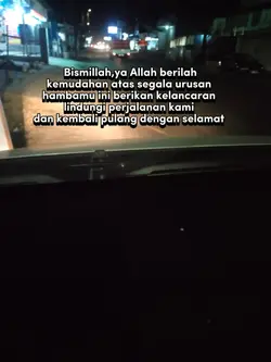 Bismillah 