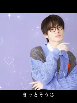 SnowMan〜合言葉歌詞あり🤍