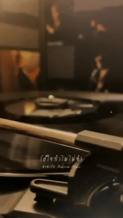 ลาลารัก