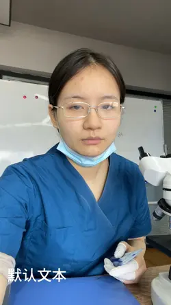 test 文本关键帧