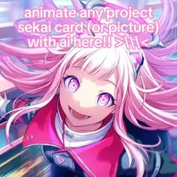 proseka card animate