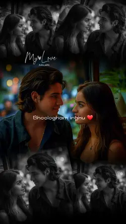 Samikitta sollivechu