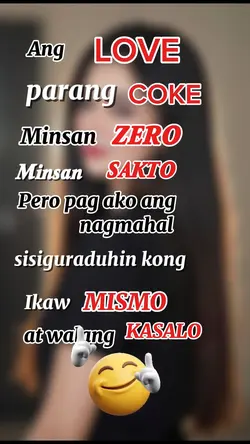 Coke Zero