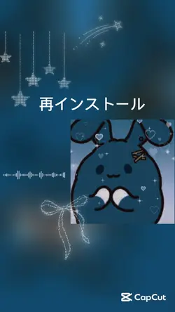 こうゆうのも好き