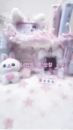 너만의 즈 모집