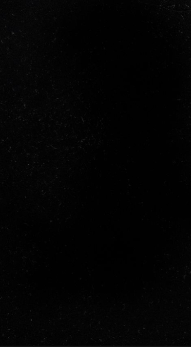 كرومات قران كريم