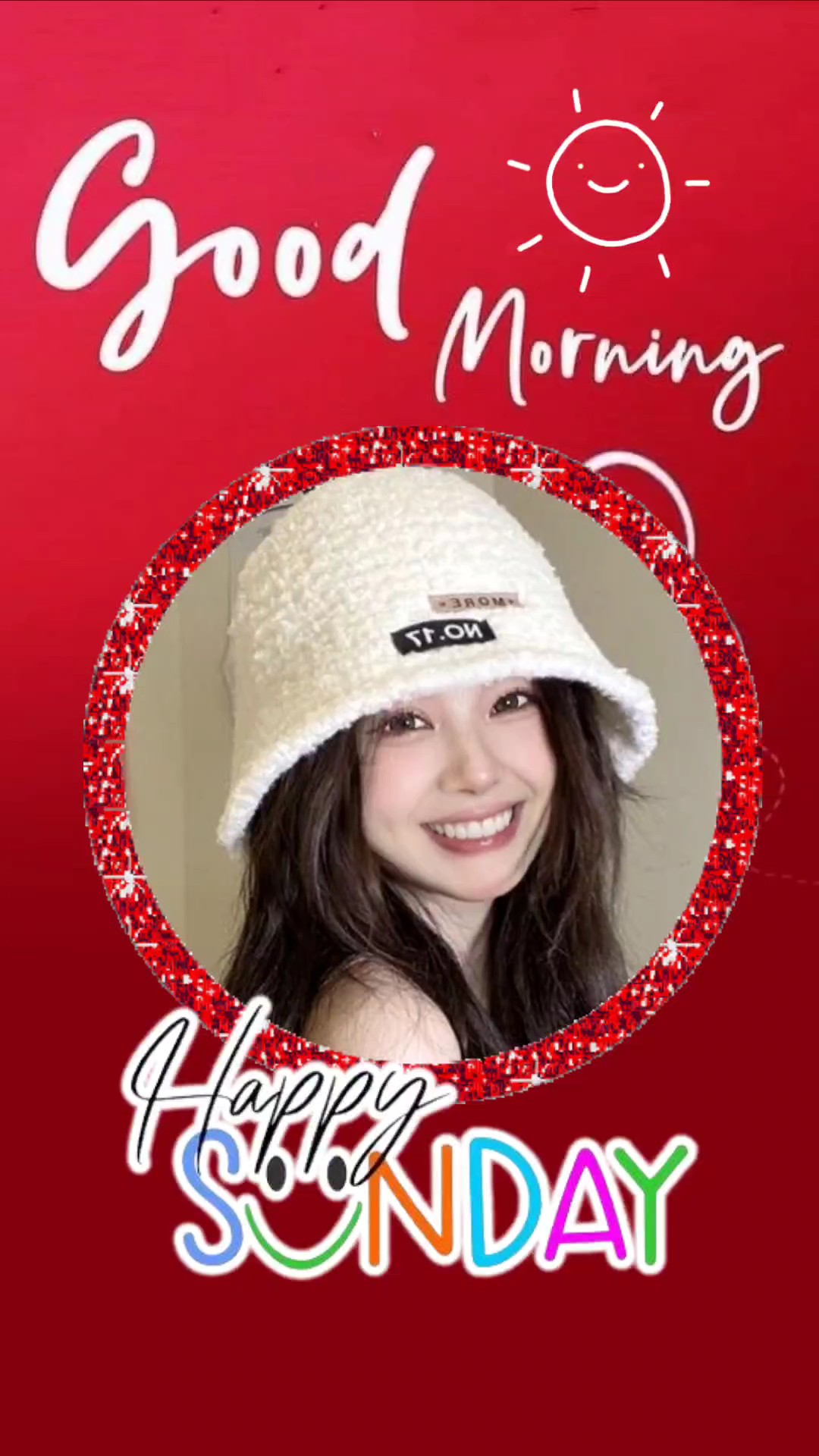 สวัสดีวันอาทิตย์