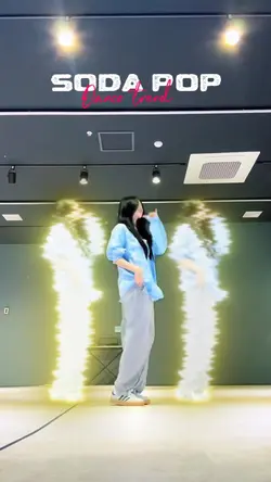 SODA POD DANCE
