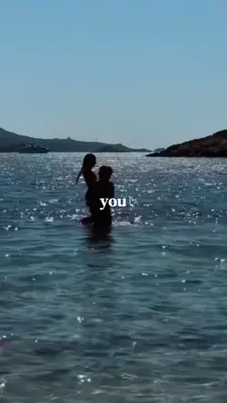 I look for you