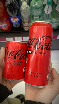 Us? 