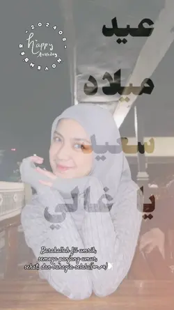 Ied milad estetik 