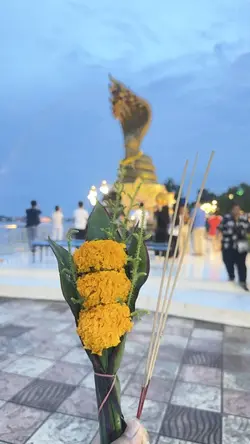 บารมีศรีสัตต