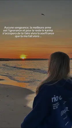 Aucune vengeance 