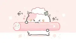 YouTube Intro Cute