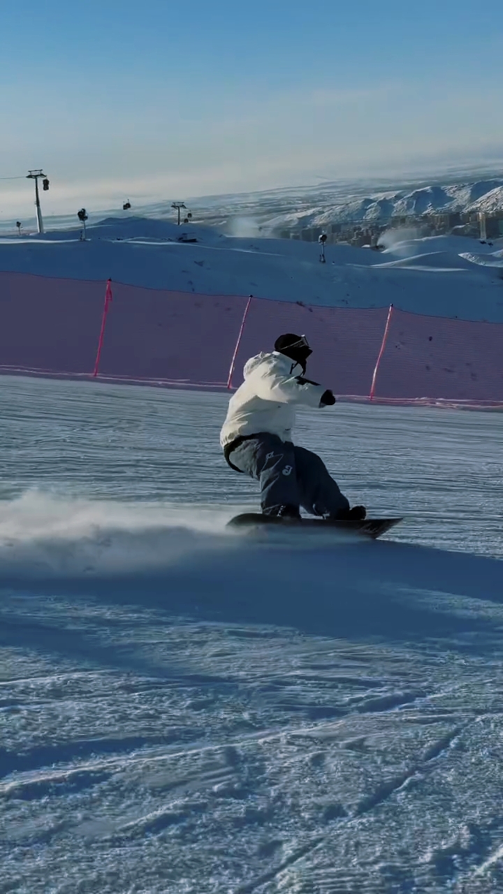 Snowboard aura