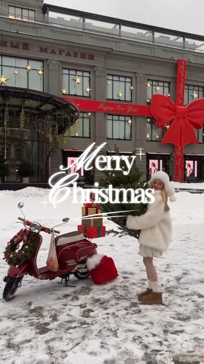 Feliz Navidad 
