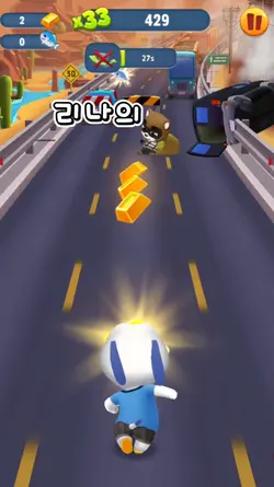 취향 챌린지 