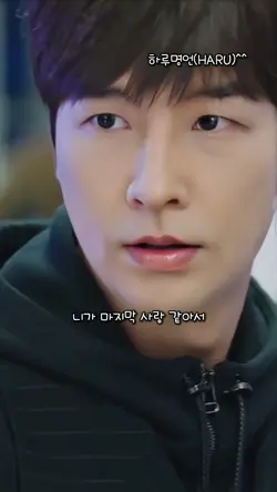 제작참여 하루명언 노래가사 